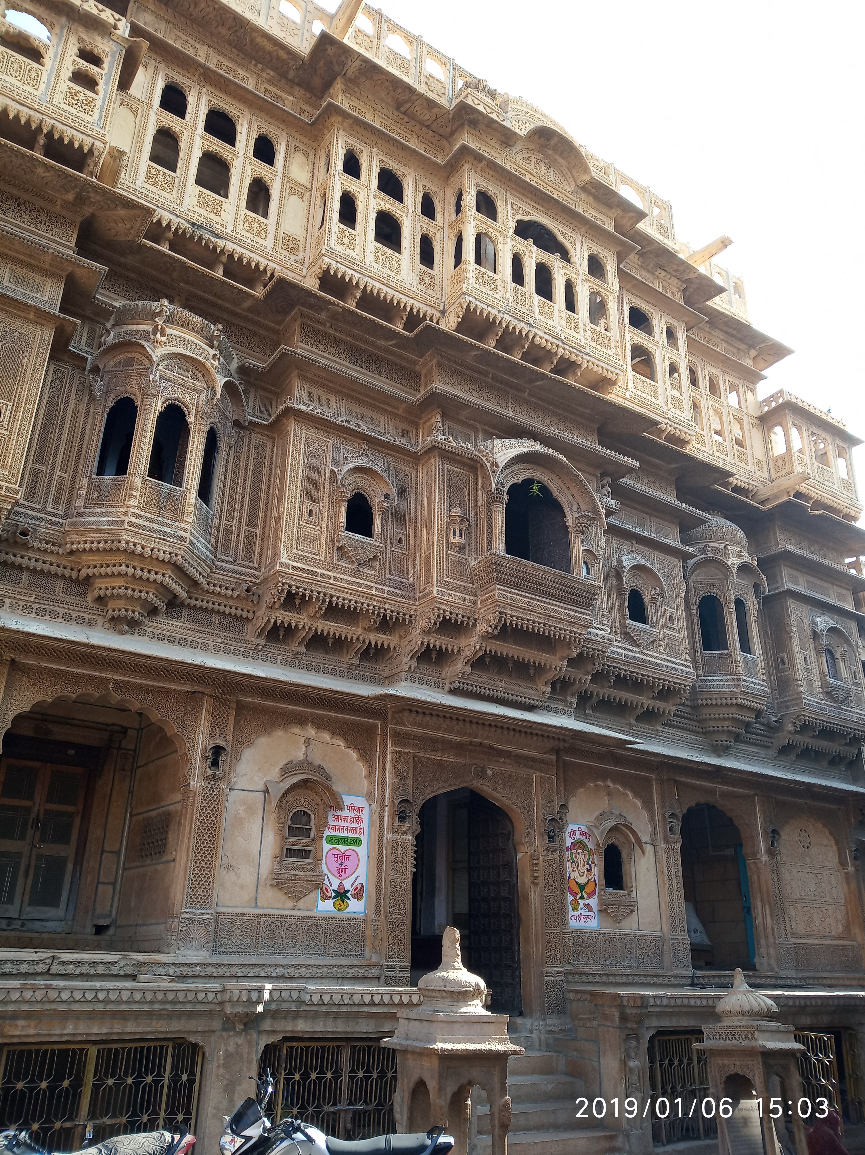 インドでのレサーチ