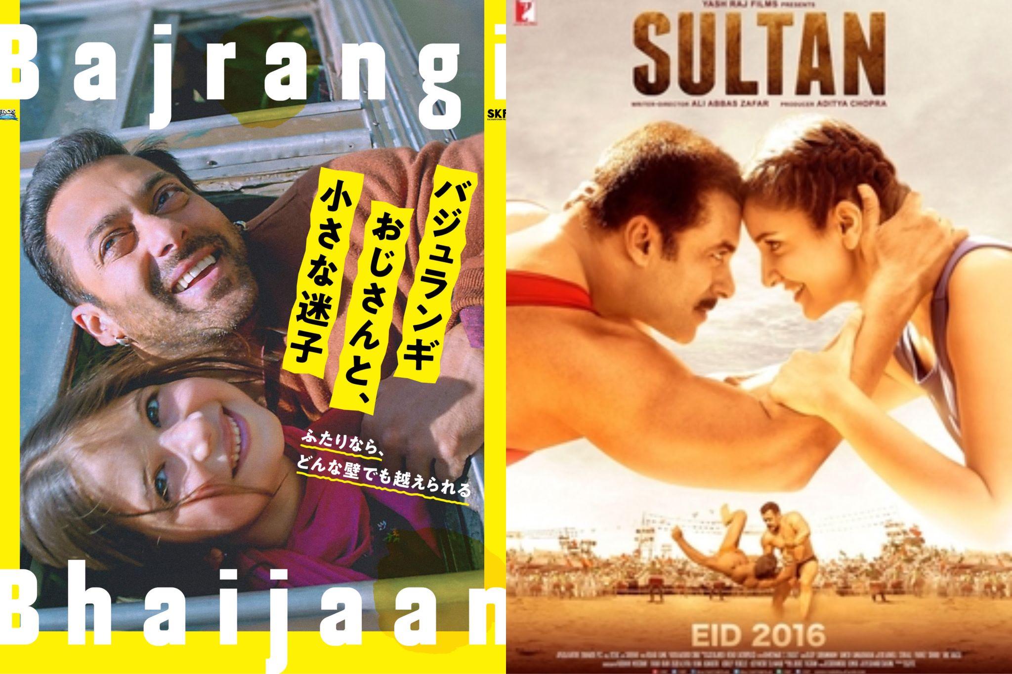 インドのサルマンカーンの映画