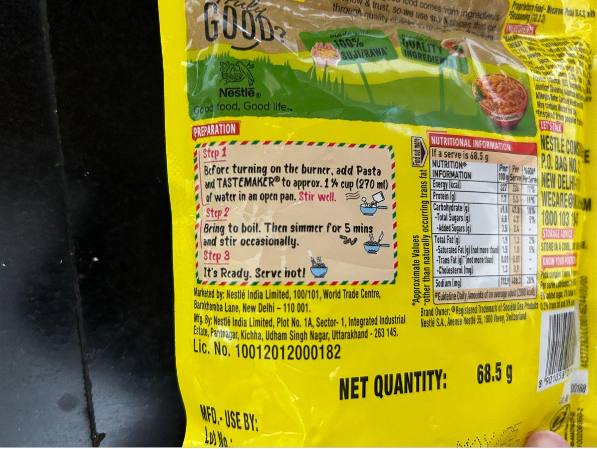 インドのトマトパスタの作り方