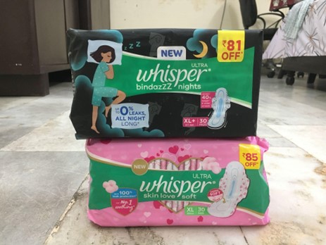 インドサニタリー