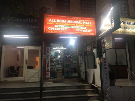 インドドラッグストア