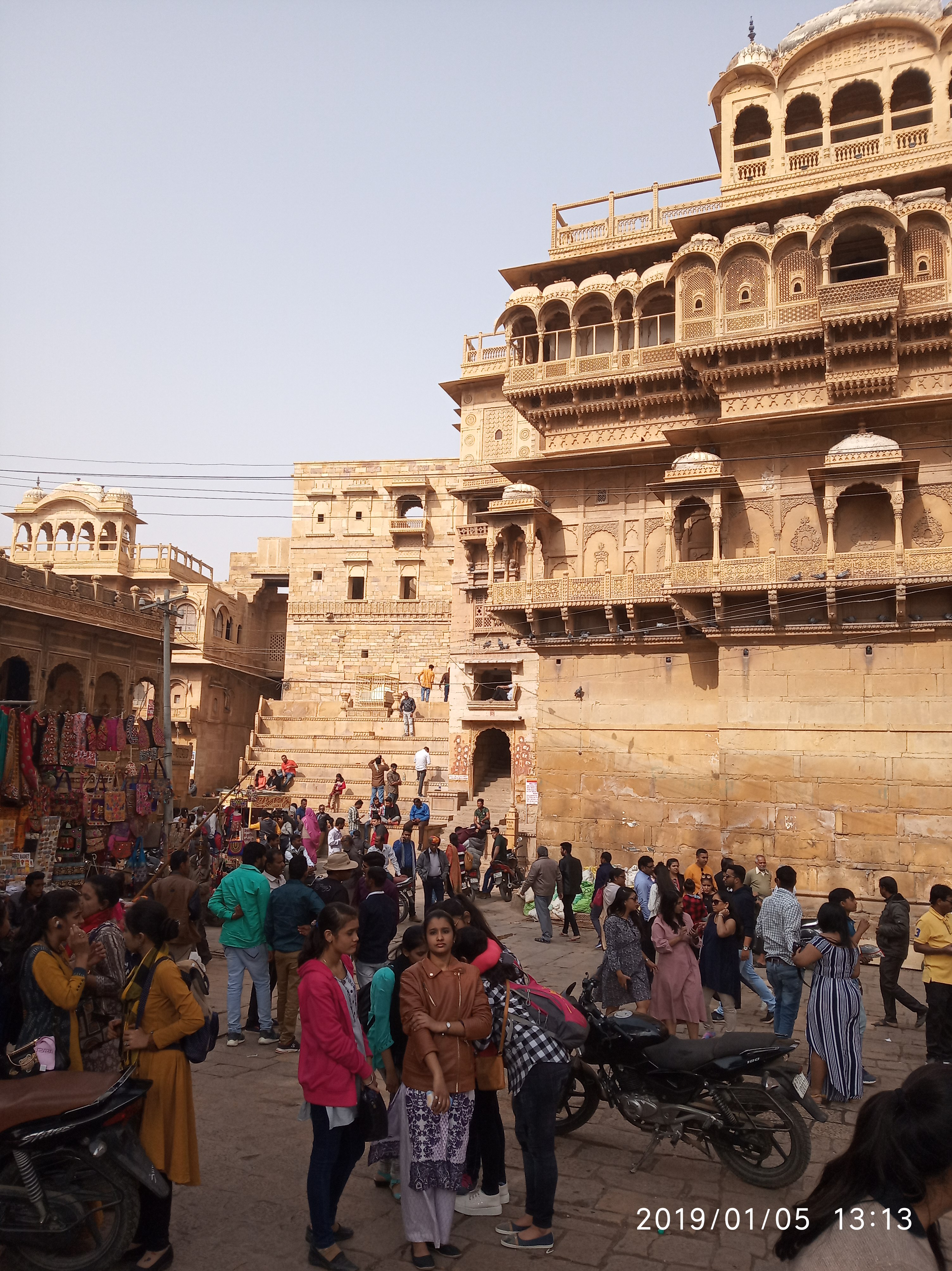 インドロケトタールサポート