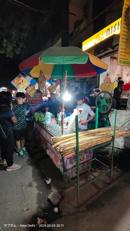 ストリートフード