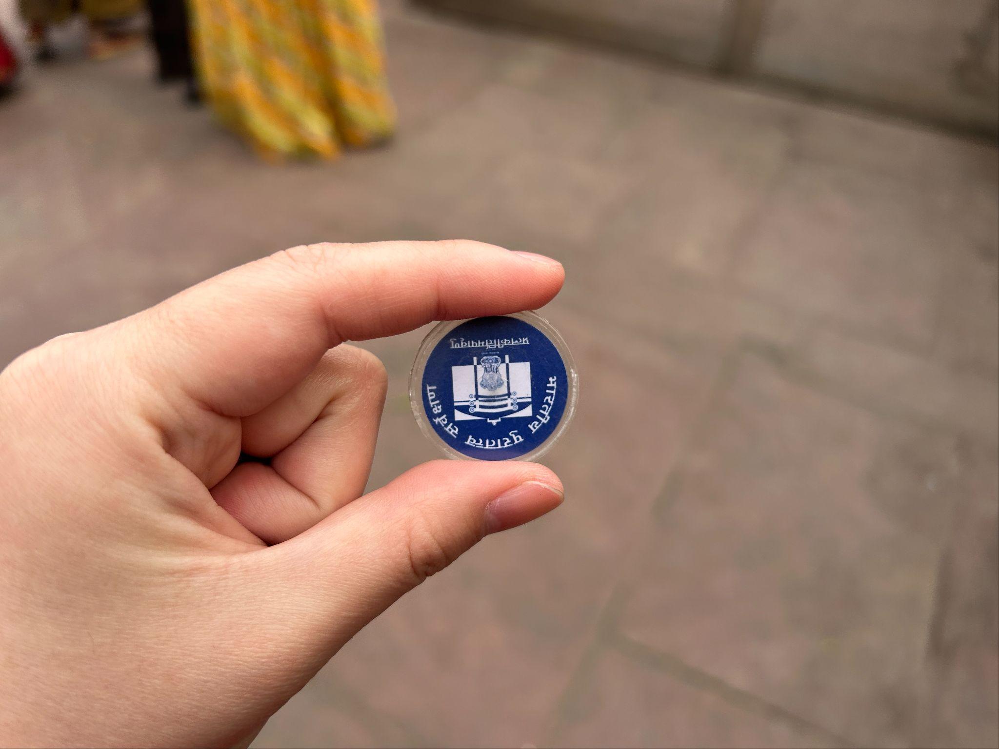 タージ・マハルのコイン