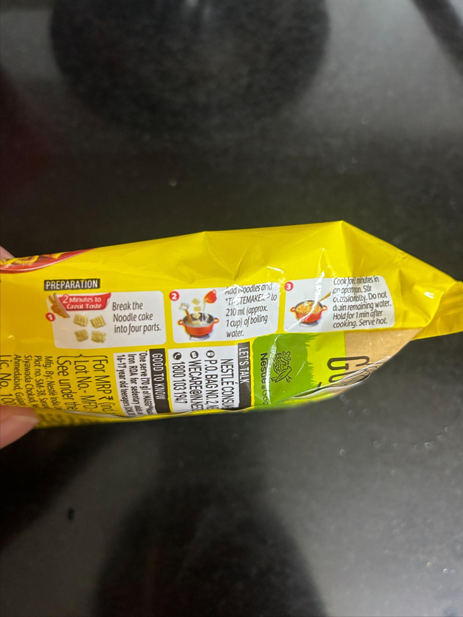 マッギの作り方